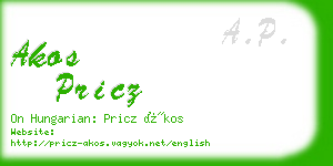 akos pricz business card